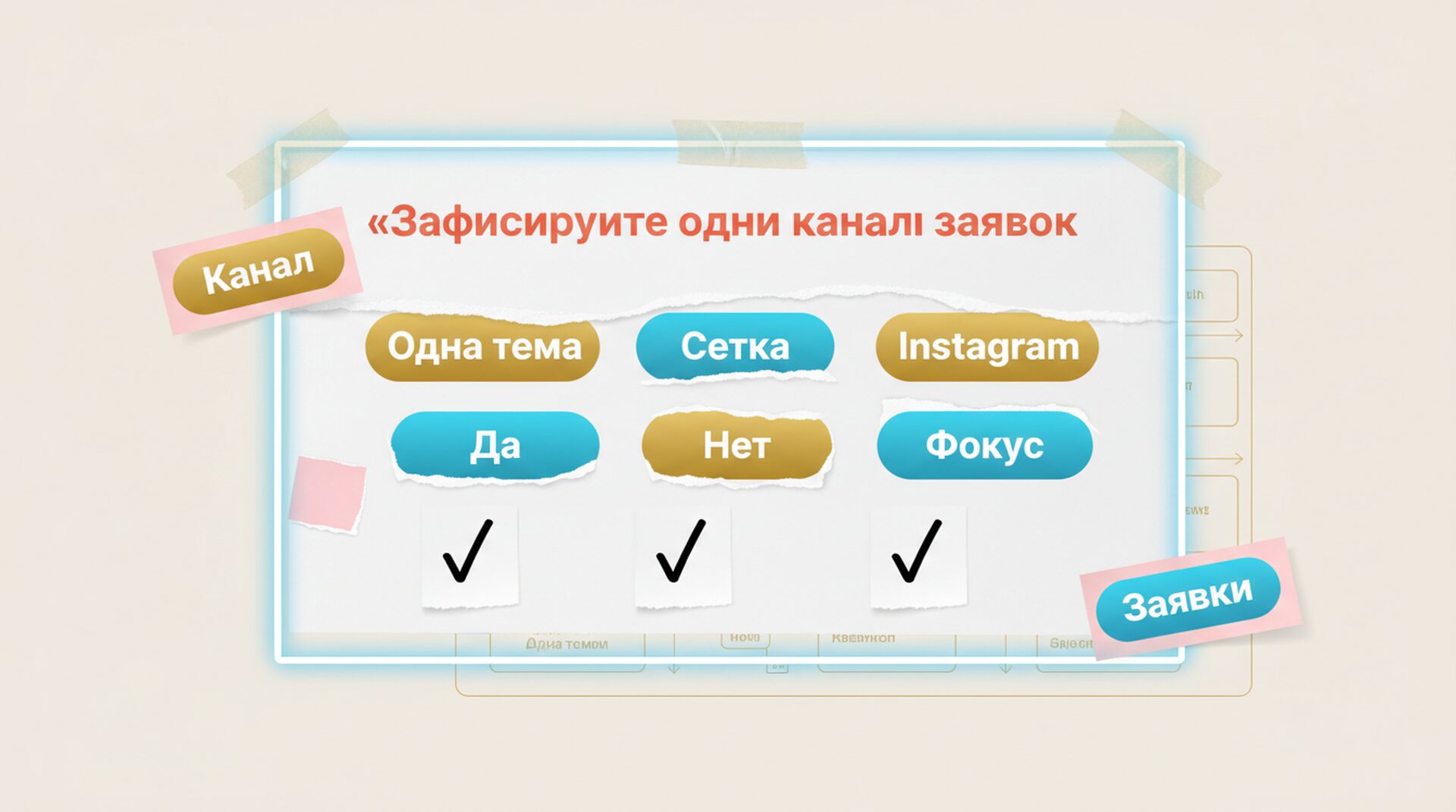 kak-podklyuchit-bitrix24-k-n8n-inline-01-2 Как подключить Bitrix24 к n8n: заявки с сайта в CRM за один workflow